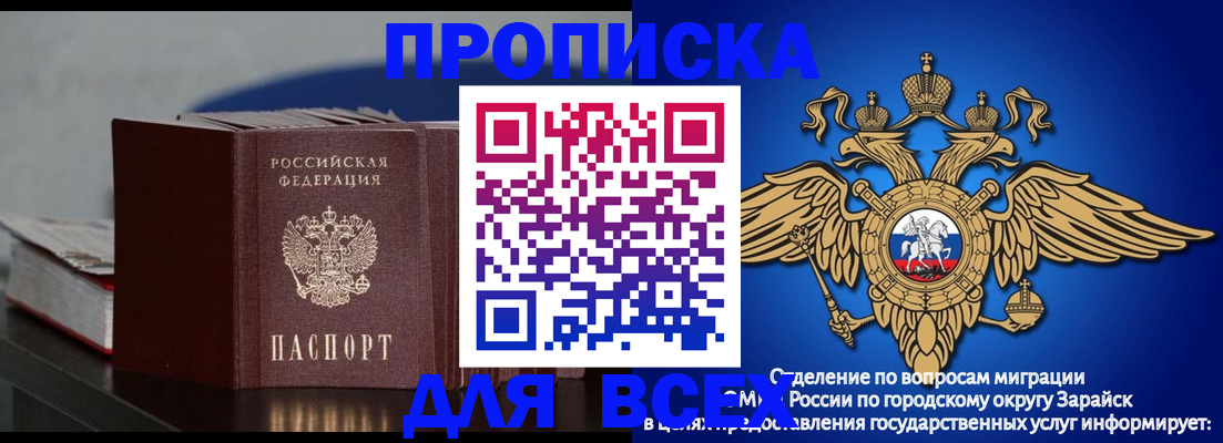 форма 3 в Санкт-Петербурге